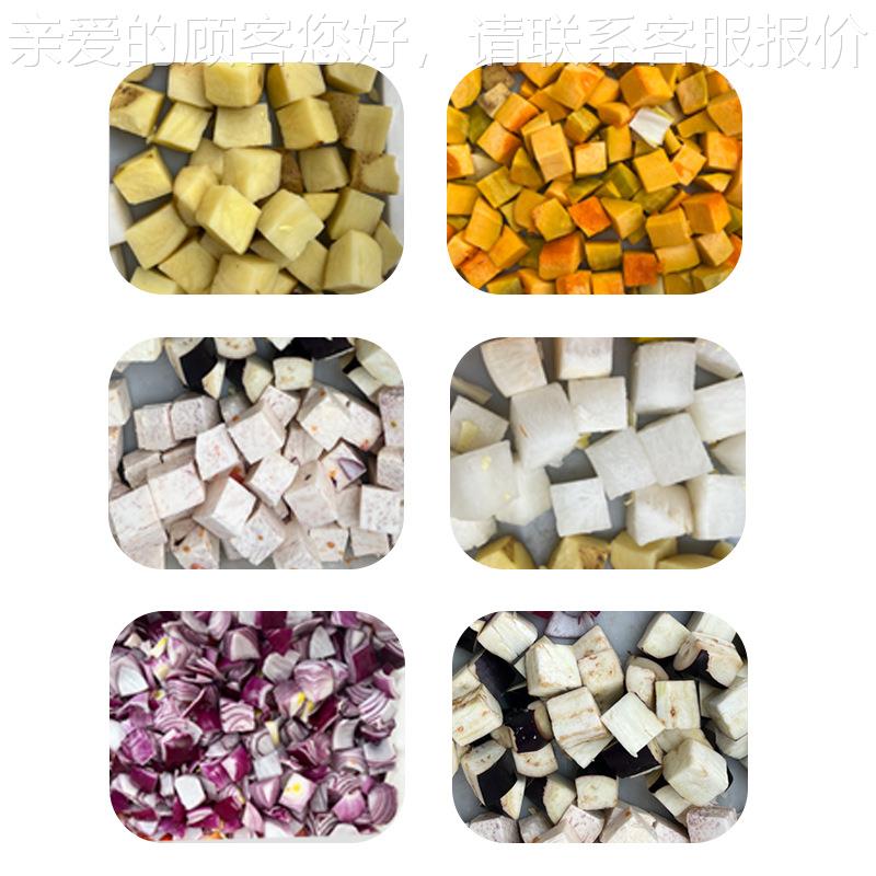 果蔬切大JTH丁机 用全自动芋头土萝卜茄子丁商豆机 台切湾切大丁