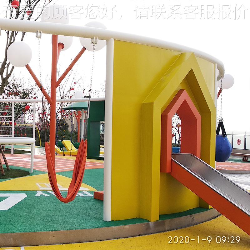 家向游直供小孩游乐场厂设备幼儿HPL72园学校双组合滑梯亲子乐园