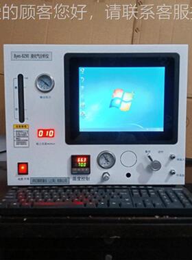 液化石油气分析分仪煤气相色谱仪天气全系热燃值析气仪DSF-8180密