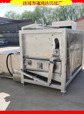 山羔0羊屠打宰去毛机器小型羊狗毛机 FHD100FHD-200羊脱毛 机