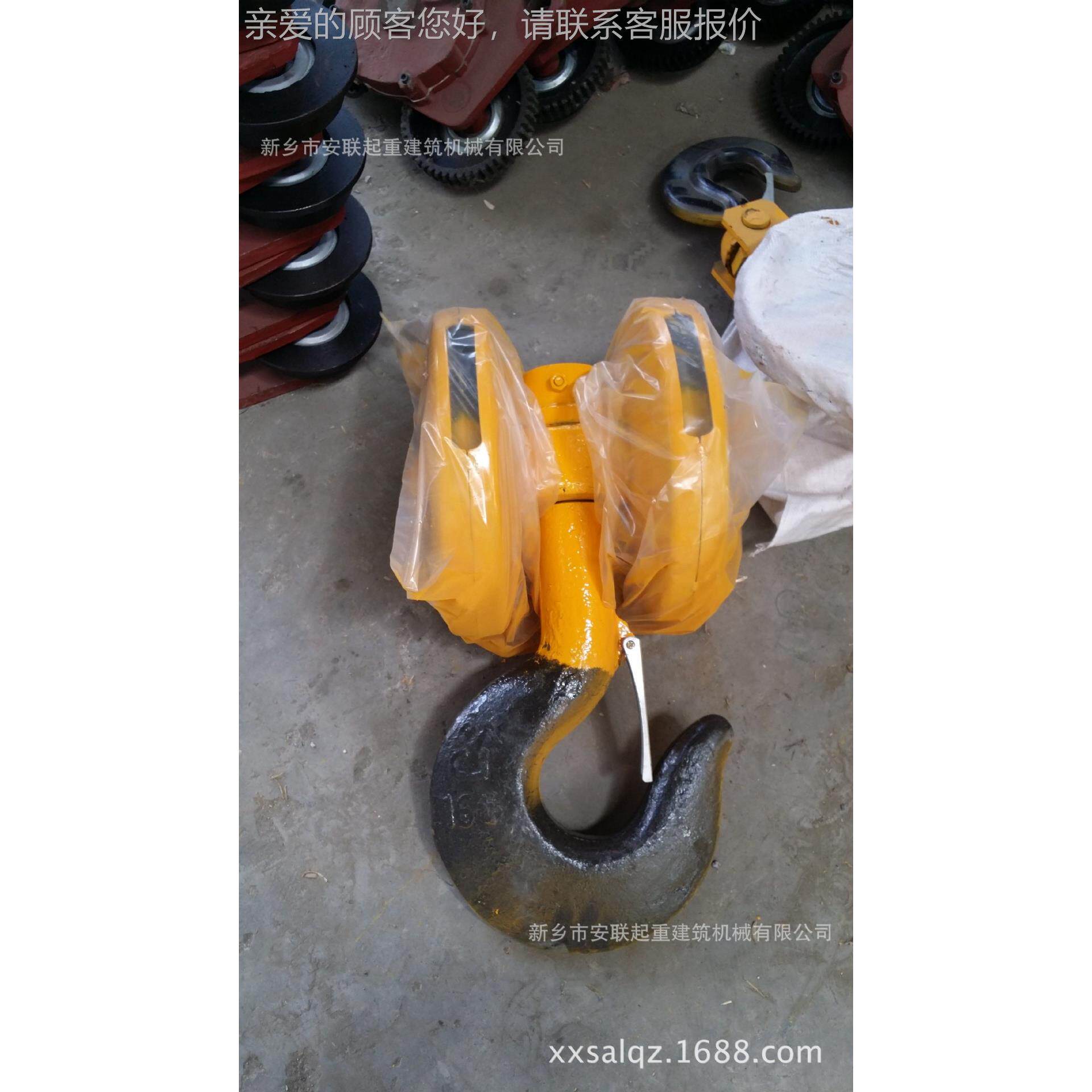 葫吊芦电动葫芦钩钩0 起重吊 1T双轮钩