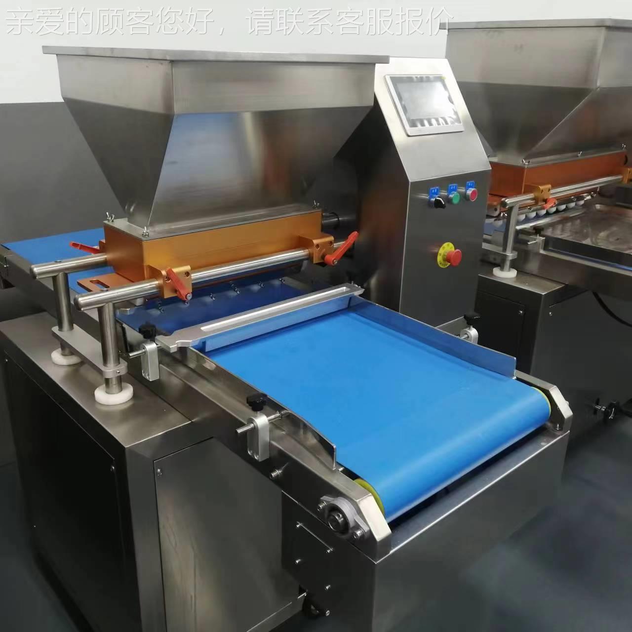 厂家供应蛋糕成型浇注机 多功能蛋糕注浆机 自动放纸杯蛋糕设备