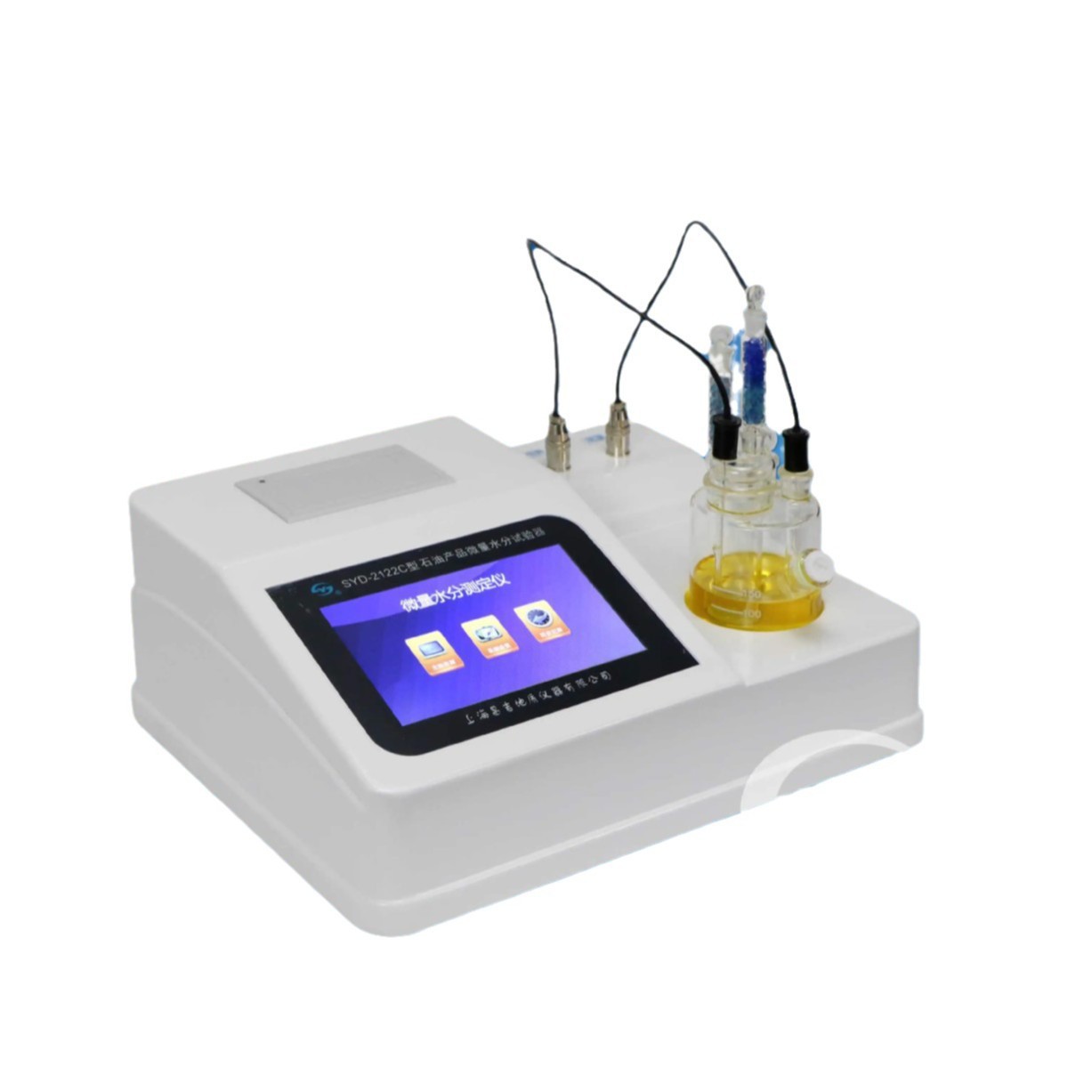 上海昌吉/上仪 SYD-2122C 石油产品微量水分试验器实验室