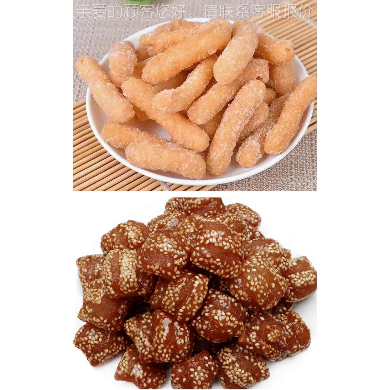 全自动果子油炸生产线福OCT通油炸线流水油生厂家炸均匀油温可产