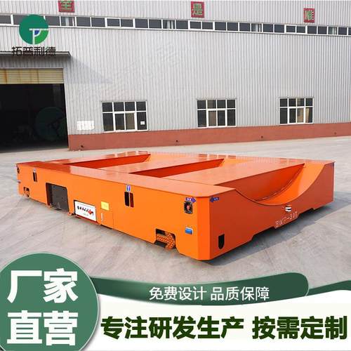 镀锌卷物料运输无轨电动平板车台面U型架蓄电池胶轮可转向地平车