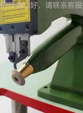 XC-111BV鞋底胶修边XC-111B机糙粗修边机制鞋橡PU EA