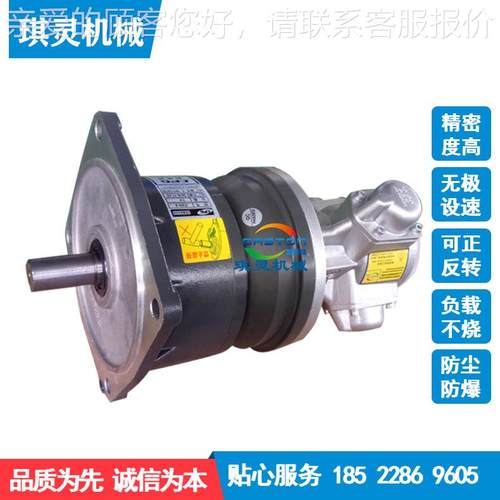 出口气动马达气 动马达活塞式马 立式气773气动马达 搅拌动达减速