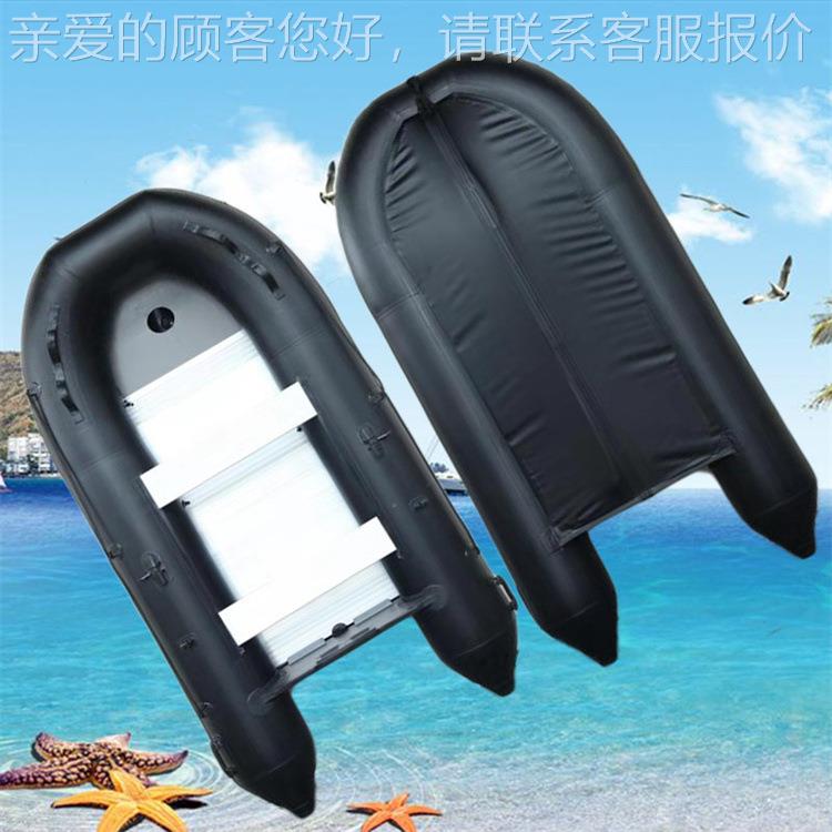 充气pvc铝合船金底/拉船丝12397底锋冲舟加厚橡皮艇充气钓鱼皮划