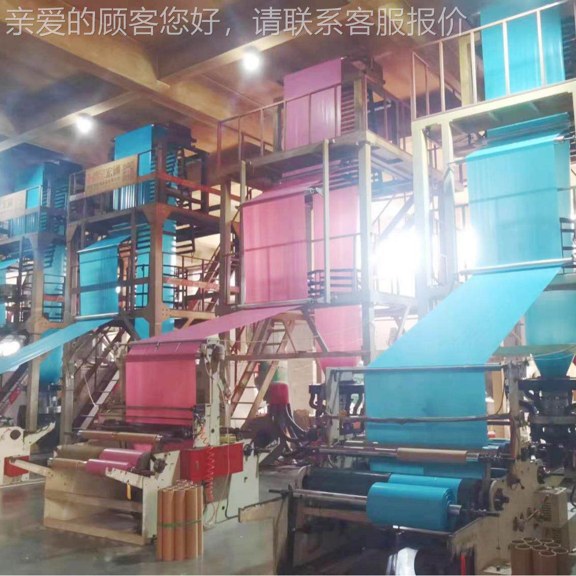 厂家供应高速快递吹膜机，全自袋动速膜吹机，高三层共RHT1500挤