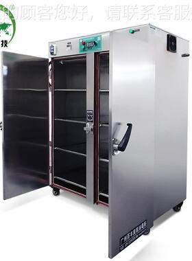 百丰臭氧烘干紫外线消毒柜锈钢BXU不包装杀瓶消工业72L0大容量消