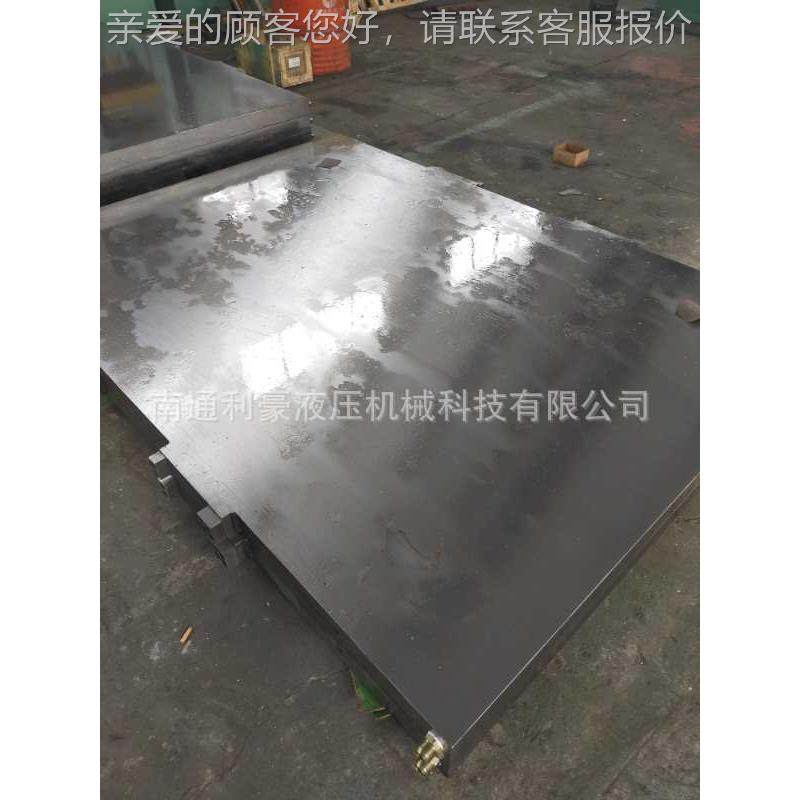 厂可直供RB-600热质压机专用热压板 加热家板 来图定制 优价廉