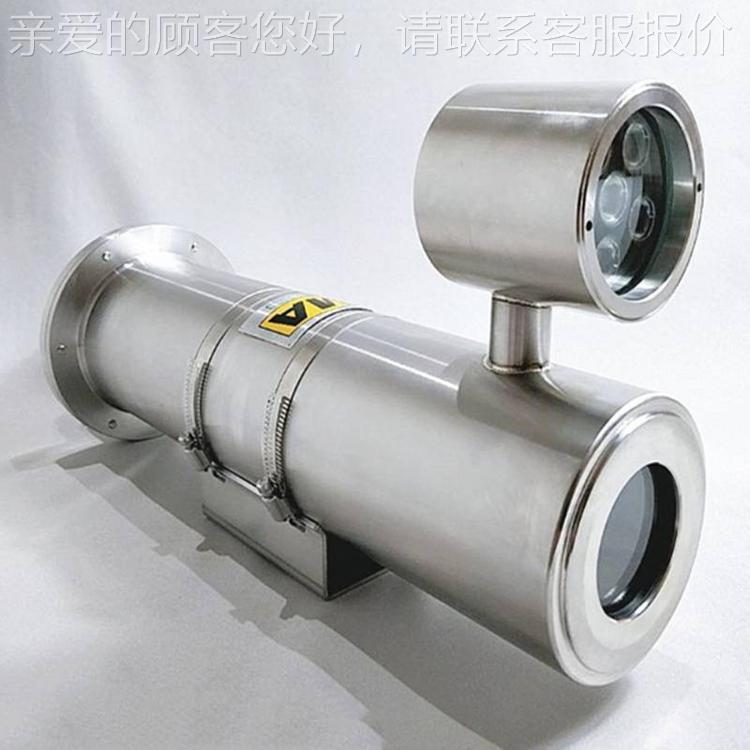 电KBA127H销气设备接线爆插座防A爆插头插座防爆插防爆C插销防插