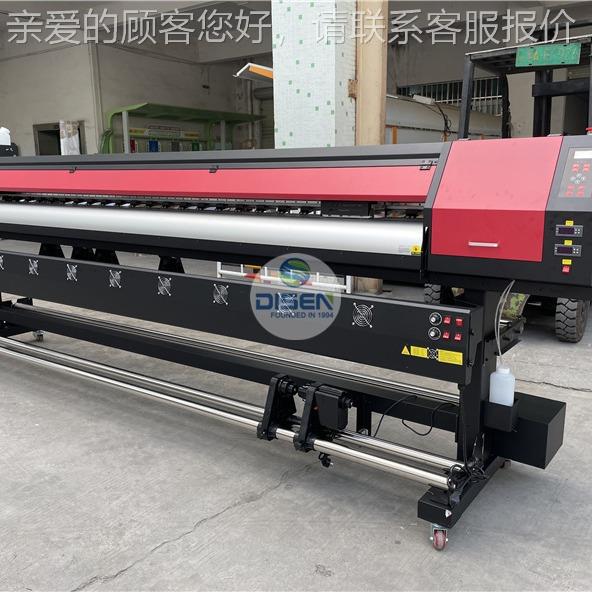 3.双头画户外写真喷绘一体米机 DSA-MC322壁广告打印机 灯箱片车