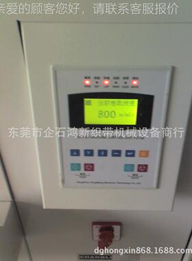 独立计数6头自络动倒机纱机机，HXHA-01 倒纱，倒筒机，绕线，筒