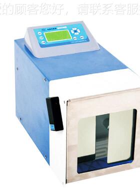 器宁波芝新 Scient匀z-Scientz-11/11L 无菌均质 拍打式浆机