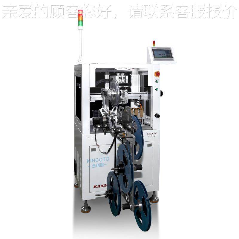 金创图家直销卷厂带烧录机编带烧录设备全自动代替人工LZT简 操