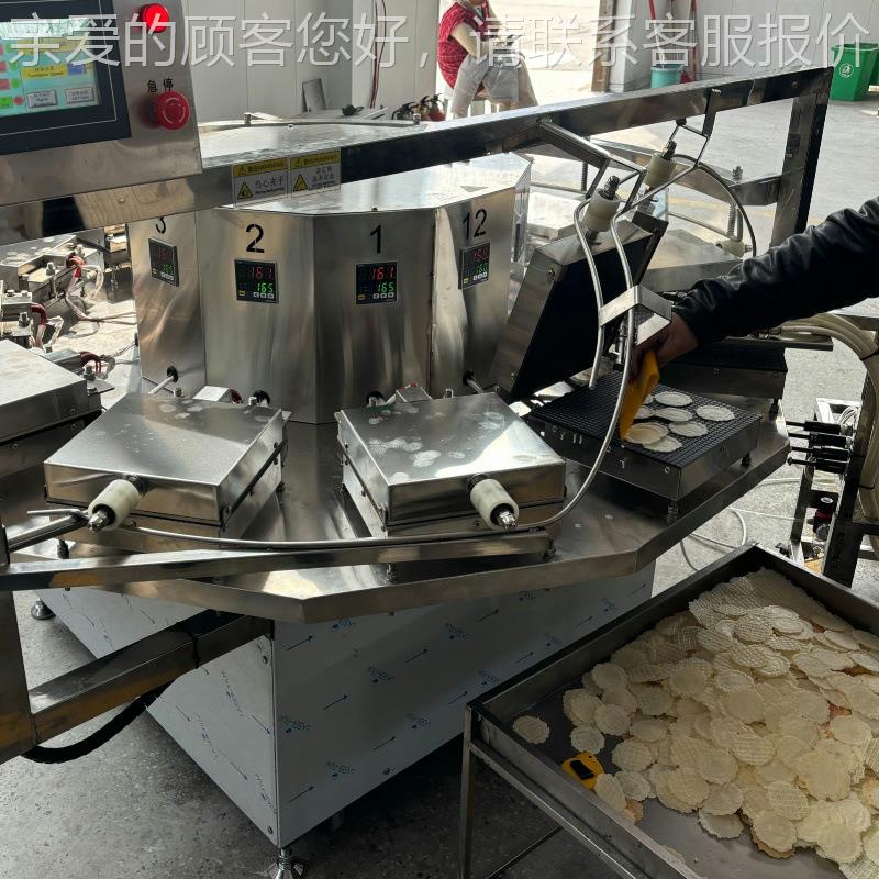 通烤奶福皮机器电加热温度调 可奶锅巴机JDP奶 加热板可定的烤皮