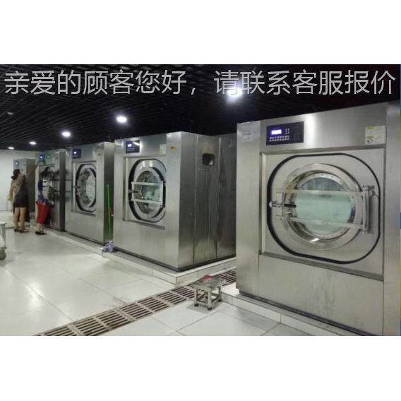 发廊用洗毛巾小型洗洗衣悬机不锈钢滚筒全浮水洗机30专kg脱一XTQ-