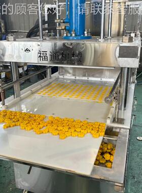 奶制品设VGB备压块紧定实匀大小均 奶压块机 形状可酪奶制品机器