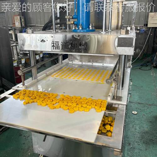 奶制品设VGB备压块紧定实匀大小均 奶压块机 形状可酪奶制品机器