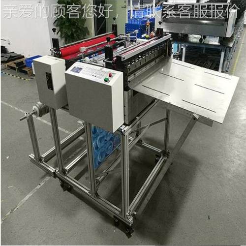 全自动切干胶裁切不干胶断机微电100MM-15脑不干胶不切机片机