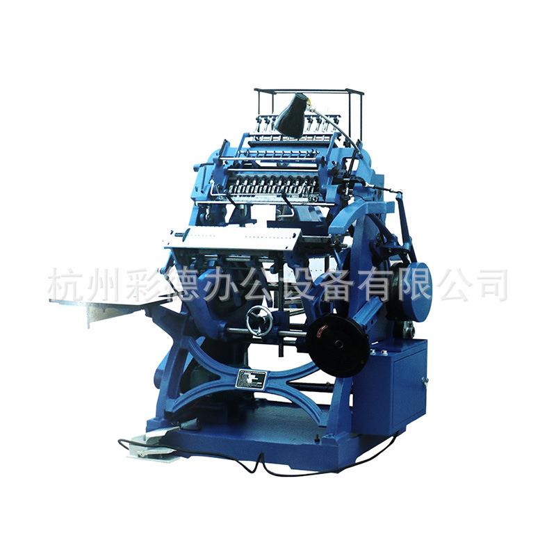 SX-01A精装书半自动锁线机 书本串线画册书籍课本针线锁线装订机