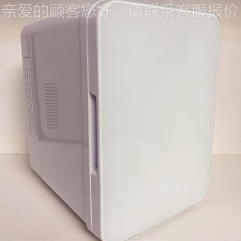 跨欧美L20V110V车载冰箱车家两用4冷暖两2用境学生宿舍712化妆品