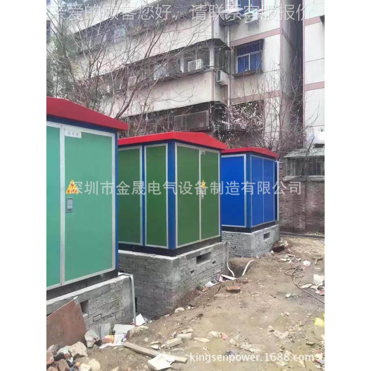 YB箱式变电站欧式美式箱变 400KVA 1KV/0X.4来YXB-400K图OE0M厂家