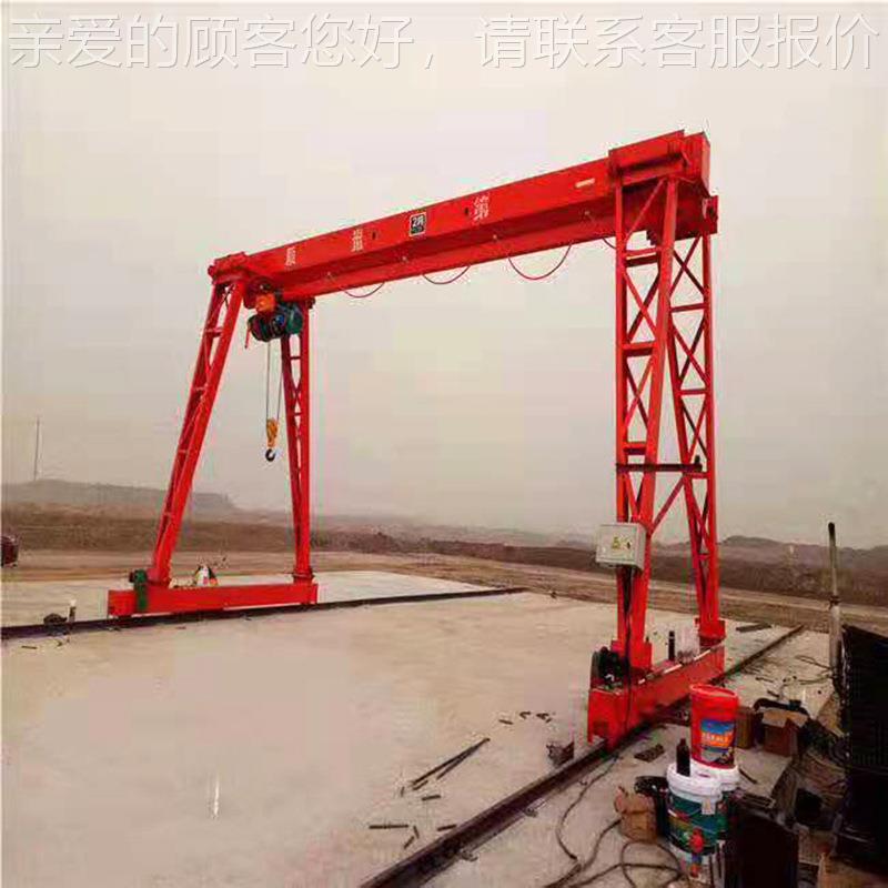 单梁门式起重机 5t10t龙吊起重机半 BMH型门式起YSM门龙重机龙门