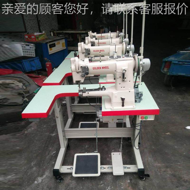 供正品CS-335BH金轮型335包边机 鞋箱包单针综合送筒车 皮工业用