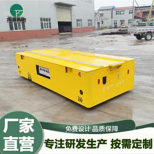 供应鞋 BWP蓄电池供电胶轮地板车定Z 加工设备生产车间运输搬运车