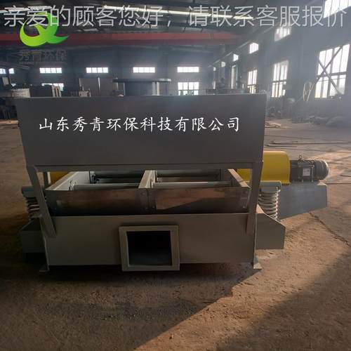 现货供应振机框筛 筛32018浆 制浆机 纸磨跳浆造纸设备厂家