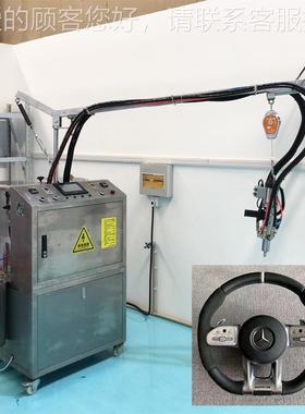 汽车方盘向发泡 PU发泡机 发泡机 UP填充LIXIN-20机器 发泡机机