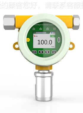 尔诺 MO5T00MOT500-Y-Y-O科3 臭氧检仪 固定在线式气体检测测仪