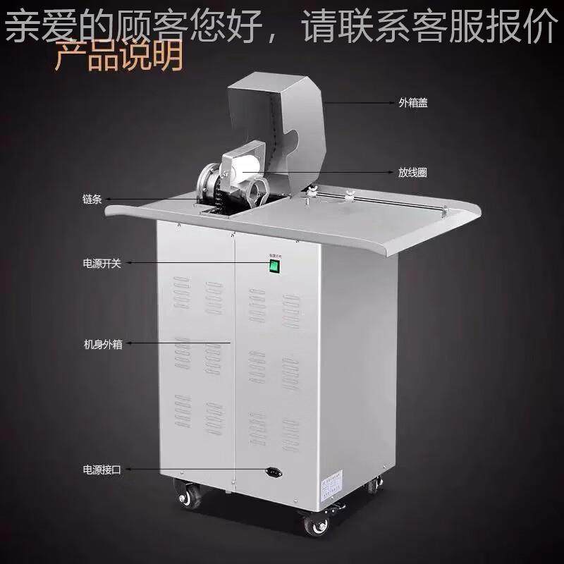自JBV香肠腊线肠打结机商用全动腊肠绑线机分节绕线电动香肠捆线,清洗/食品/商业设备,其他食品加工设备,淘宝优惠券,粉丝福利购,淘宝优惠卷