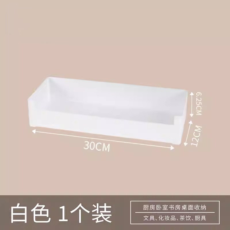 新款书桌抽屉分隔盒智能橱柜内置办公室收纳盒直角多格分类多尺寸