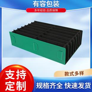 厂家经营中空板EVA连体刀卡隔档隔离板防静电中空瓦楞板周转箱