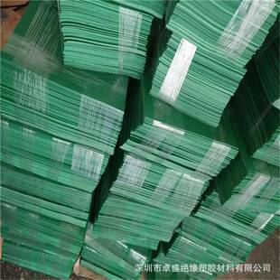 画雕刻板A3A4A58K16K32开 绿色PVC卷板PVC绿色软胶板绿色版