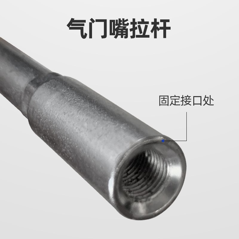 汽车轮胎气门嘴安装固定3合一多用途扳手 气门安装固定取出器工具