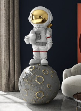 宇航员客厅大型落地摆件办公室电视柜大号太空人雕塑开业乔迁礼品