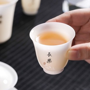 冰种玉瓷茶杯主人杯家用高档羊脂玉功夫单杯子个人专用定制品茗杯