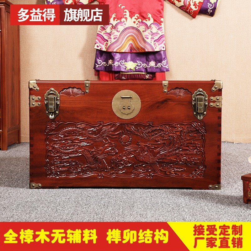 香樟木箱子全樟木小叶樟香樟原木嫁妆衣物收纳储物箱字画收纳盒