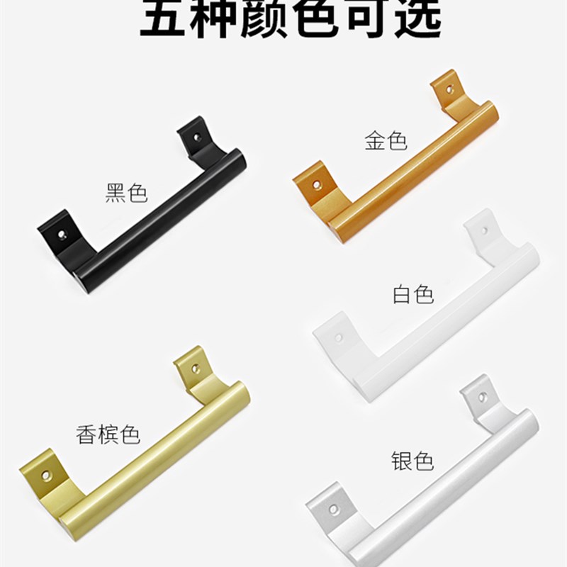 蒙莱奇明装拉手厨房门拉手阳台推拉门窗把手铝合金移门大拉手塑钢