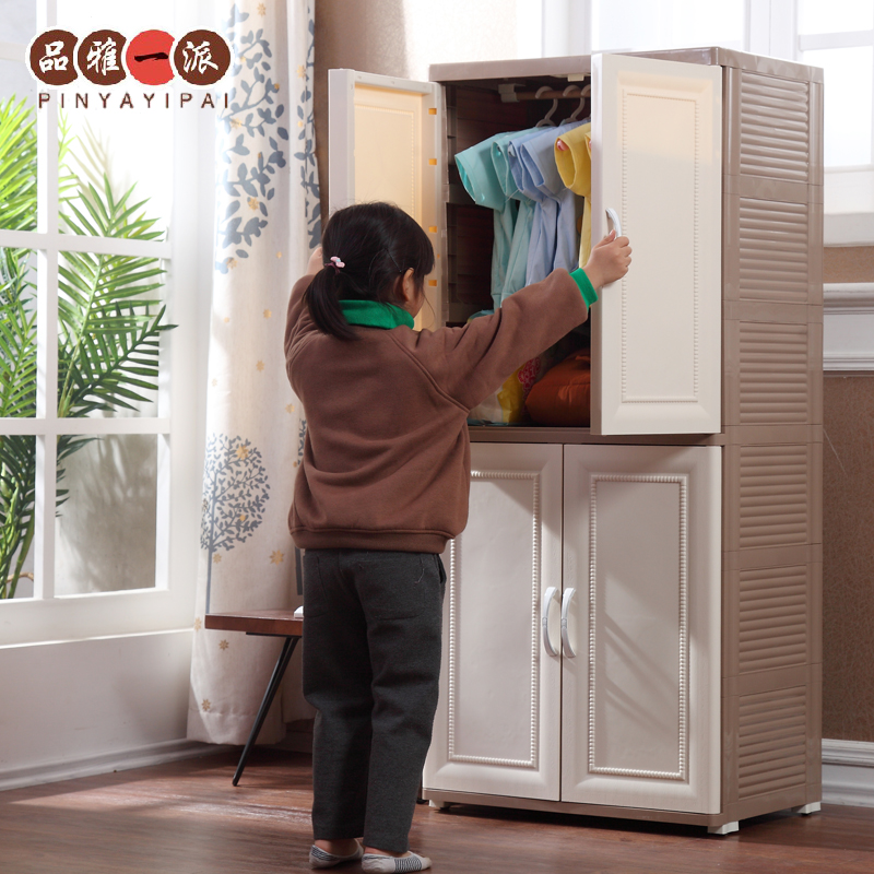 儿童收纳柜双开门衣柜抽屉式宝宝储物柜塑料婴儿衣橱组合整理柜子