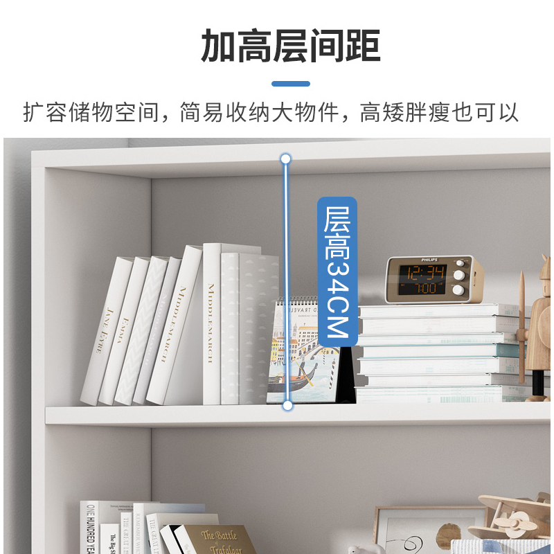 书架小型置物架落地儿童简易书柜子省空间学生桌上多层收纳架家用