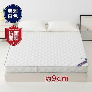 新款 宿舍乳胶床垫家用单双人学生软垫加厚可折叠榻榻米床垫子
