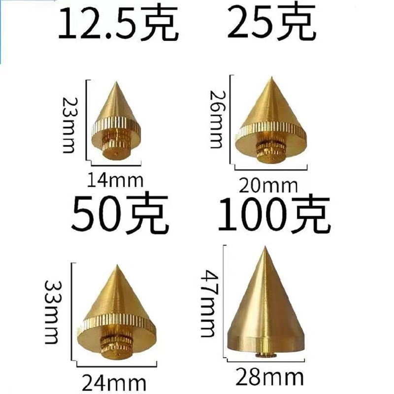 罗盘用铜吊锤黄铜实心大小重线锤罗经仗三脚架通用崇道堂东定翰辉