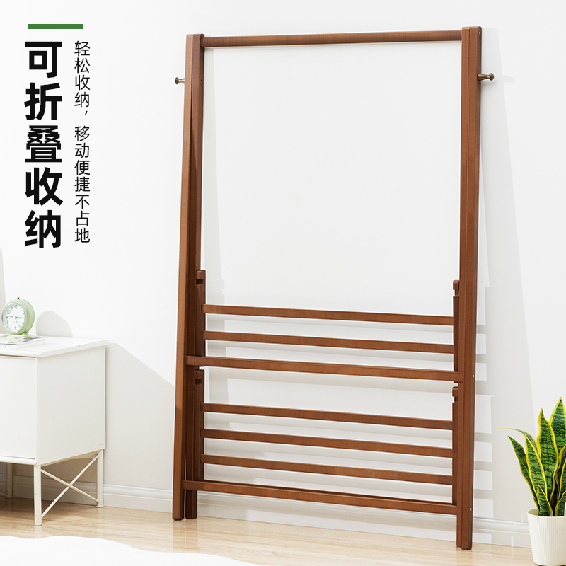 木马人衣架可折叠家用挂衣架子儿童学生宿舍用收纳神器婴儿置物架