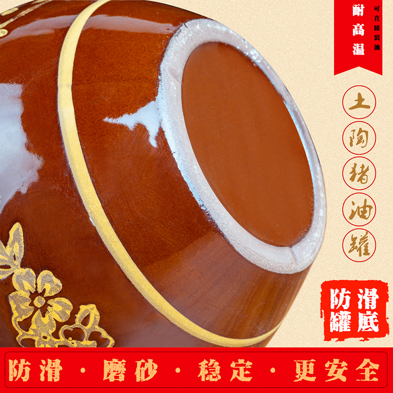 老式油罐油壶米缸猪油坛子土陶耐高温密封罐盐罐子厨房用品腌肉坛