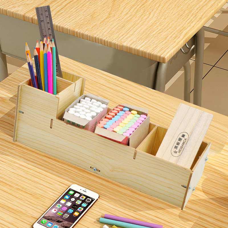 收纳盒粉笔盒讲台学校教室讲桌粉笔盒木质办公桌面多功能杂物整理